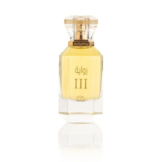 صورة عطر تجربة