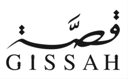 صورة الشركة QESSAH